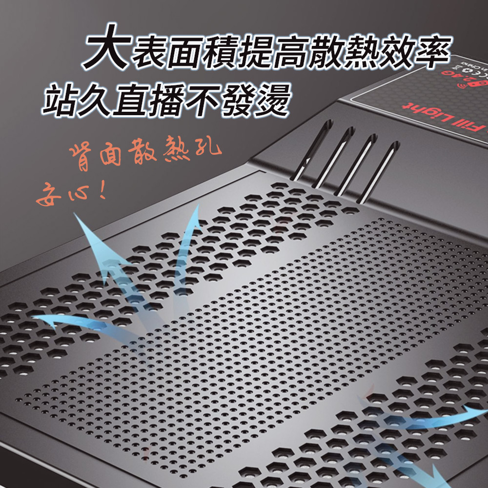 11吋.24吋平板燈落地支架
