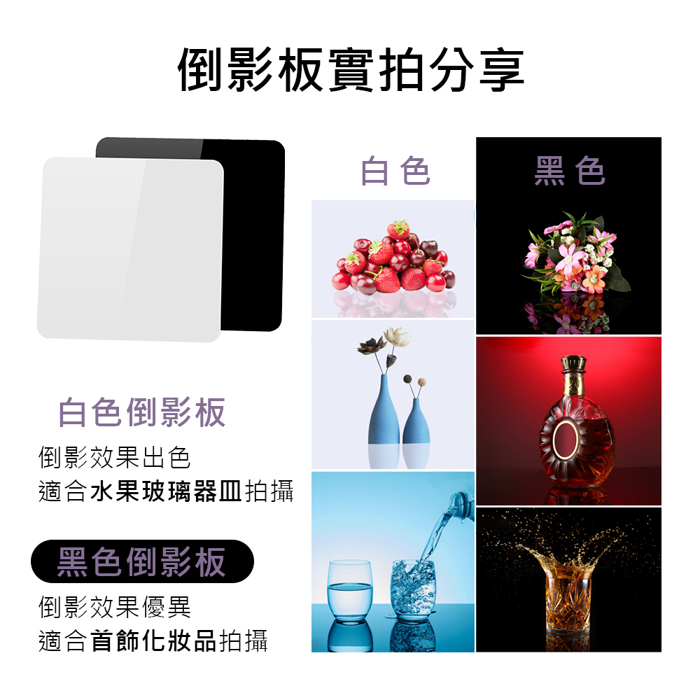 LED環型摺疊攝影棚