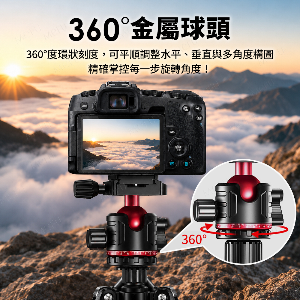 173cm鋁合金專業三腳架 (AX-TP031)尺寸與規格重點
